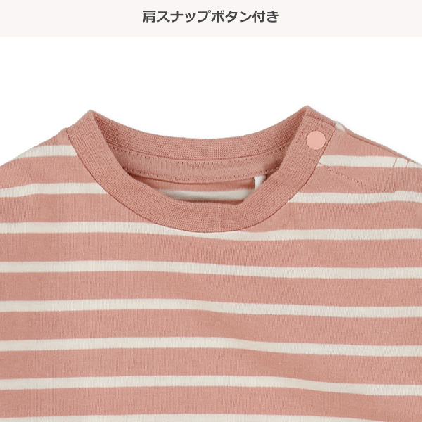 ボーダー長袖Tシャツ