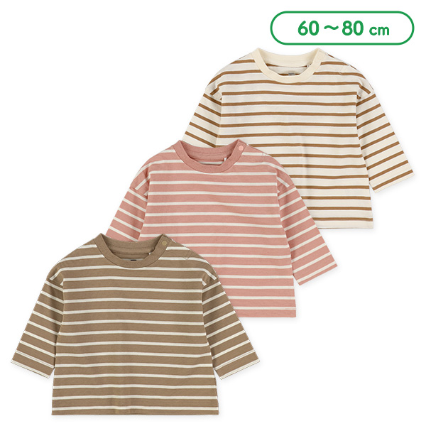 ボーダー長袖Tシャツ