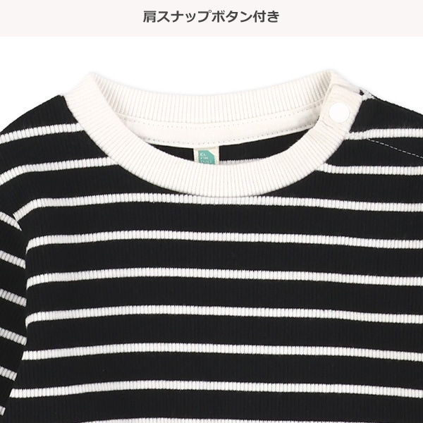 テレコボーダー長袖Tシャツ