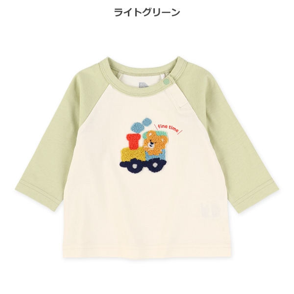 ラグランサガラ刺繍長袖Tシャツ