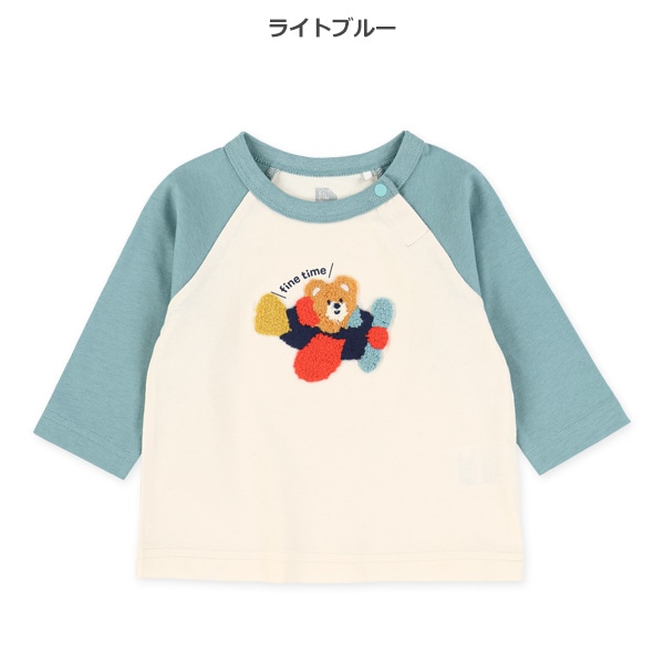 ラグランサガラ刺繍長袖Tシャツ
