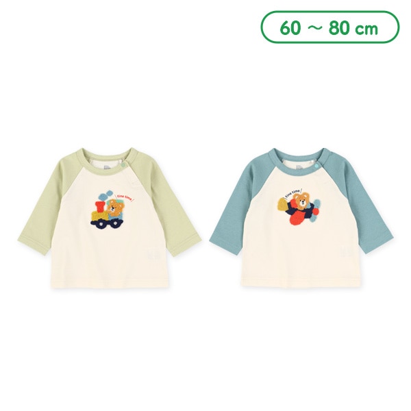 ラグランサガラ刺繍長袖Tシャツ