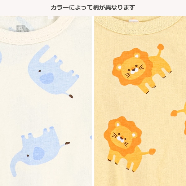 どうぶつ総柄長袖Tシャツ