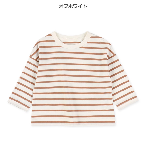 ボーダー長袖Tシャツ