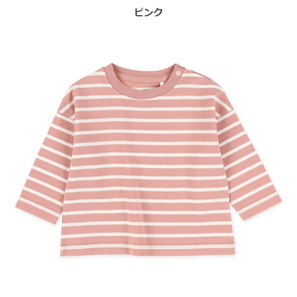ボーダー長袖Tシャツ