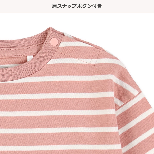 ボーダー長袖Tシャツ