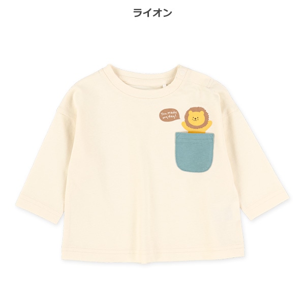 ポケットアニマル長袖Tシャツ