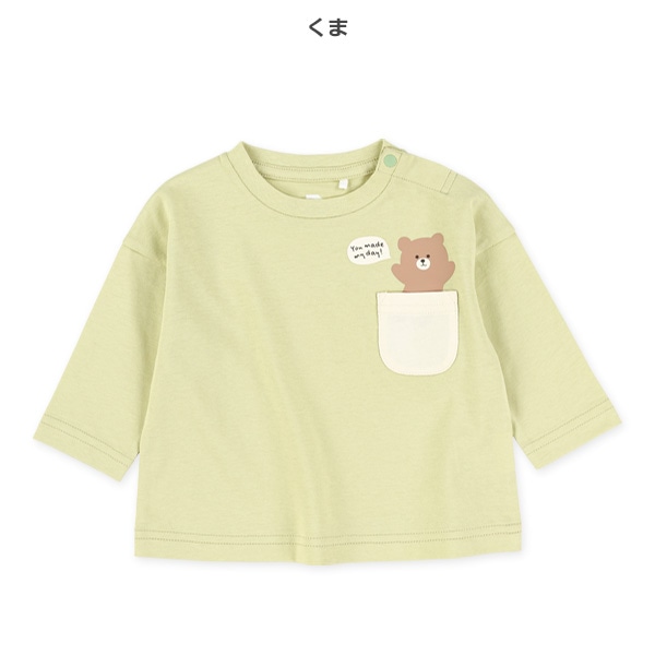ポケットアニマル長袖Tシャツ
