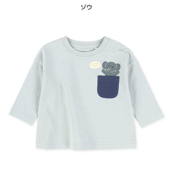 ポケットアニマル長袖Tシャツ