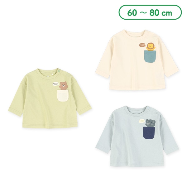 ポケットアニマル長袖Tシャツ