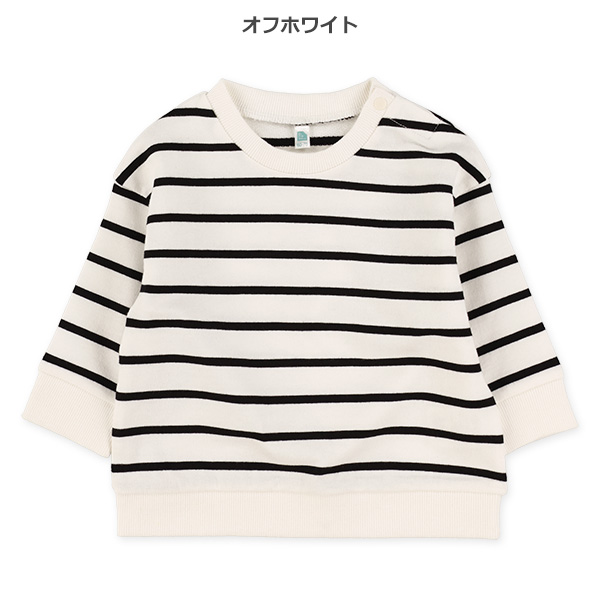 裏毛ボーダートレーナー