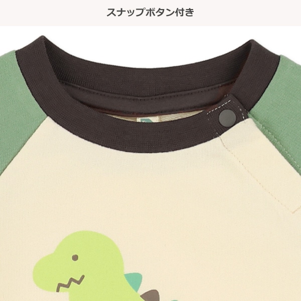 ミニ裏毛ラグラン恐竜トレーナー