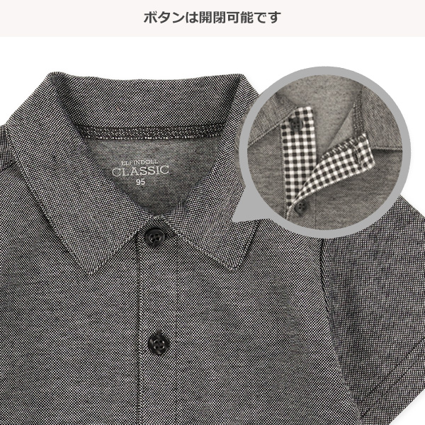 チェック柄ネクタイ付き半袖ポロシャツ