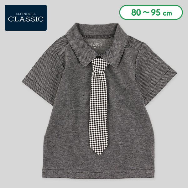 チェック柄ネクタイ付き半袖ポロシャツ