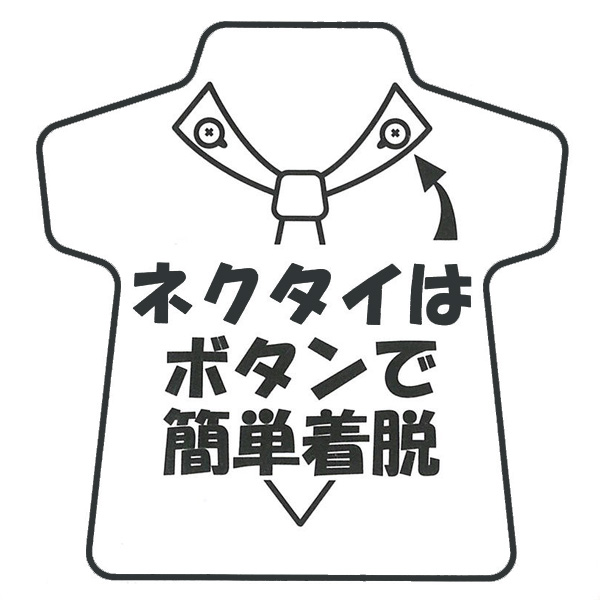 チェック柄ネクタイ付き半袖ポロシャツ