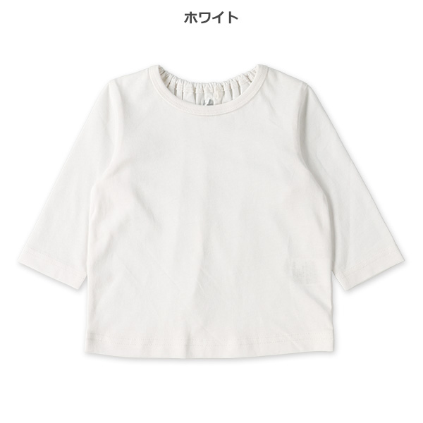 無地長袖Tシャツ