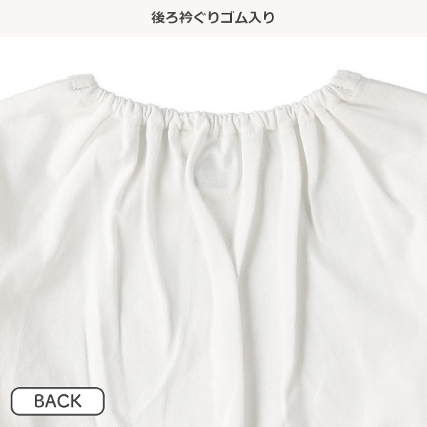 無地長袖Tシャツ