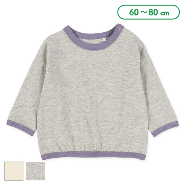 パイピング長袖Tシャツ