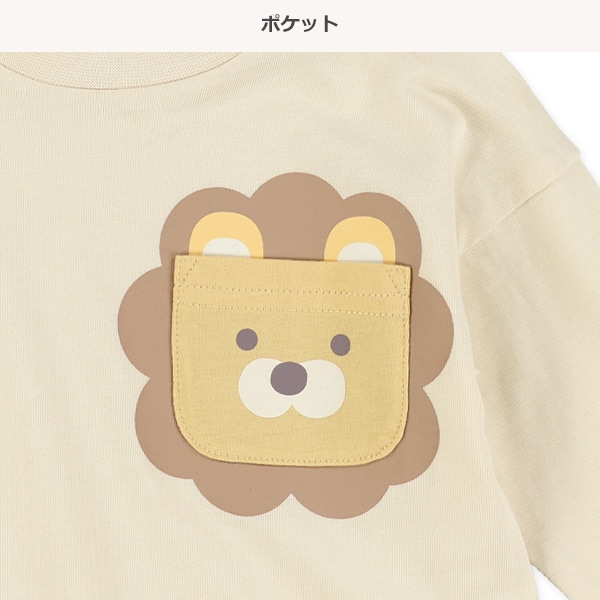 ポケットアニマル長袖Tシャツ