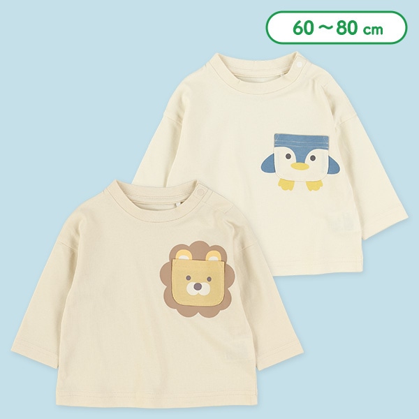 ポケットアニマル長袖Tシャツ