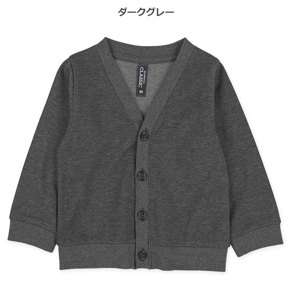 ポンチカーディガン