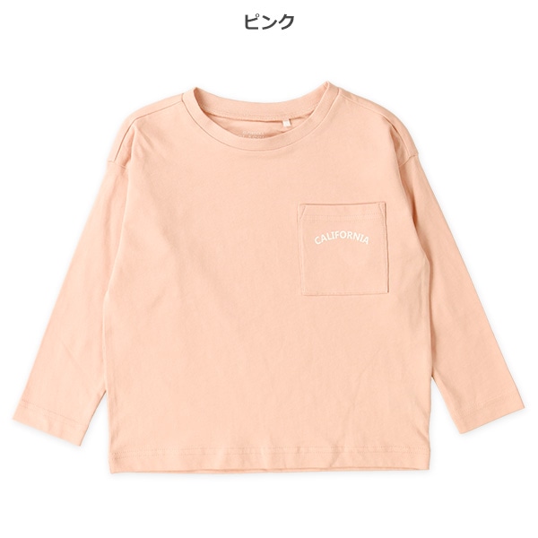 胸ロゴポケット付きワイド長袖Tシャツ