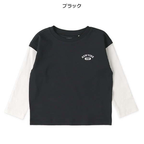 ワンポイントベストレイヤード風長袖Ｔシャツ