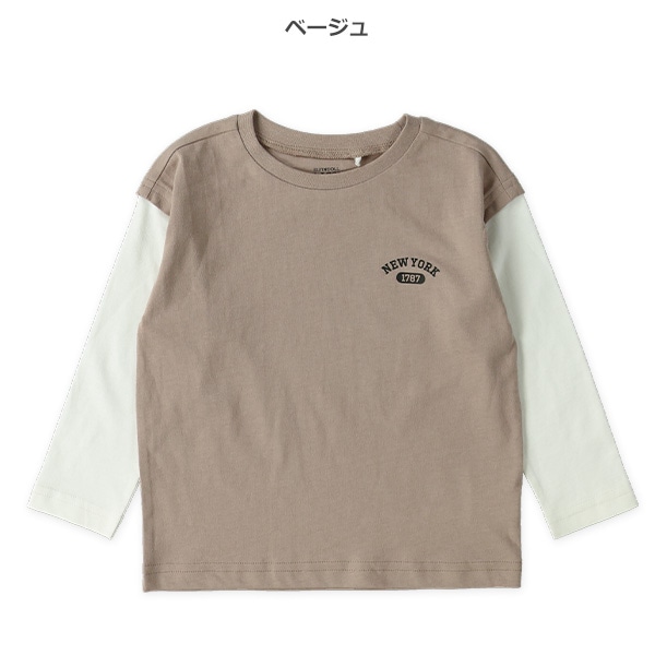 ワンポイントベストレイヤード風長袖Ｔシャツ