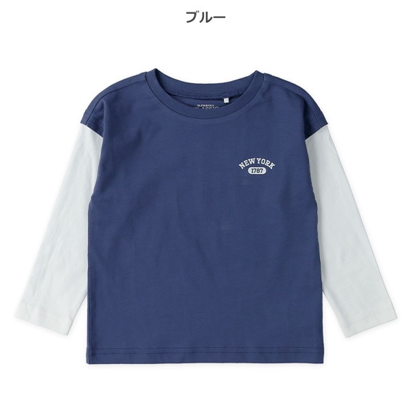 ワンポイントベストレイヤード風長袖Ｔシャツ