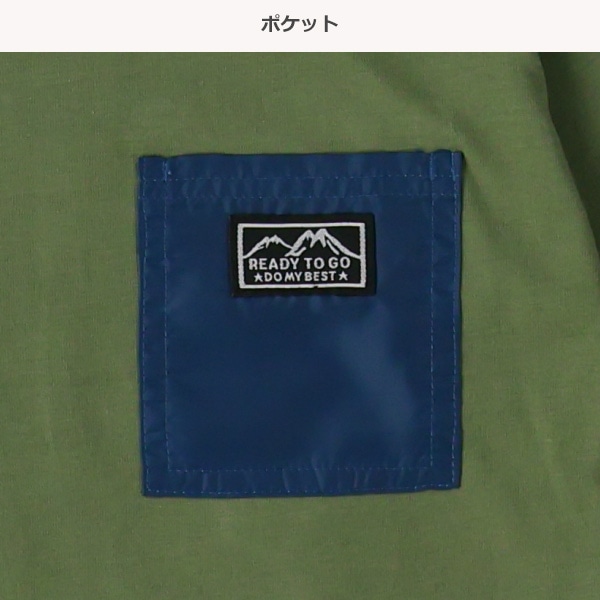 布帛ポケット付き長袖Tシャツ