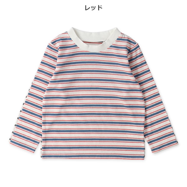 マルチボーダー長袖Tシャツ