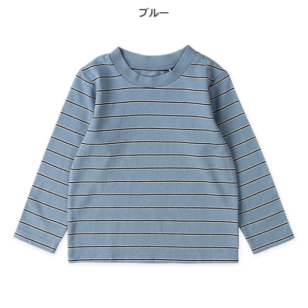 マルチボーダー長袖Tシャツ