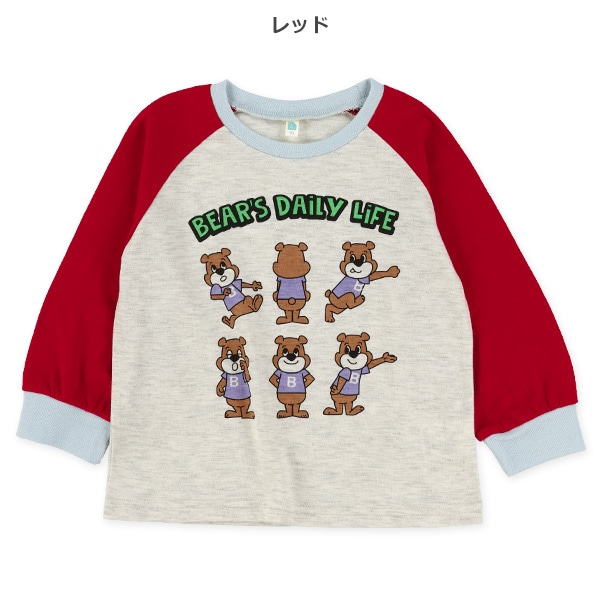 くま・いぬラグラン長袖Tシャツ