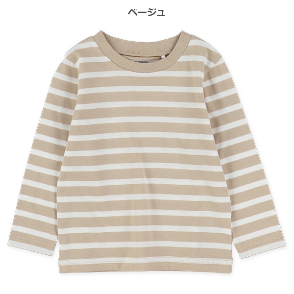 天竺先染めボーダー長袖Tシャツ
