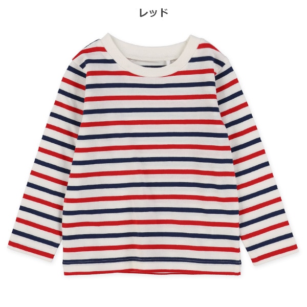 天竺先染めボーダー長袖Tシャツ