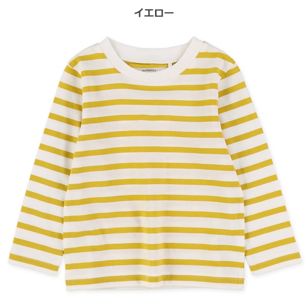 天竺先染めボーダー長袖Tシャツ