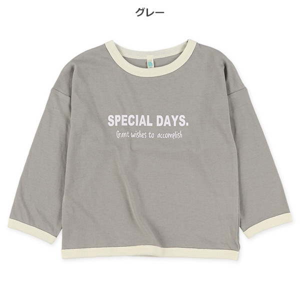 パイピングロゴ長袖Tシャツ