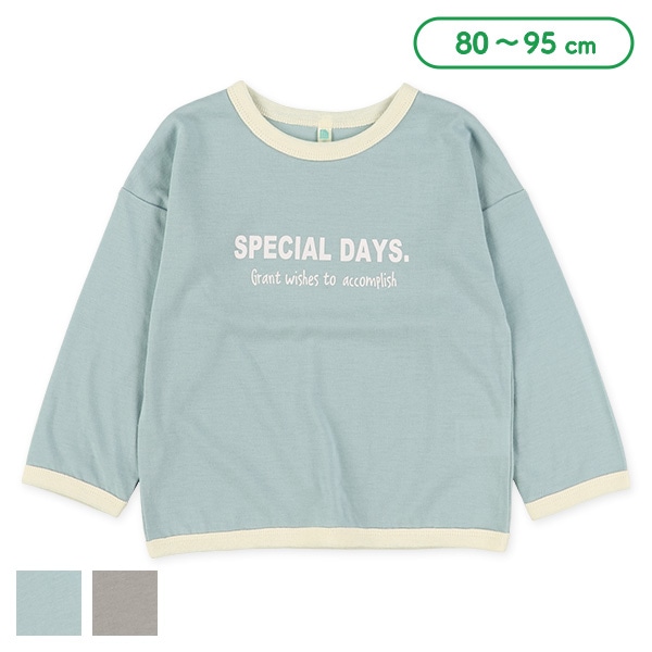 パイピングロゴ長袖Tシャツ