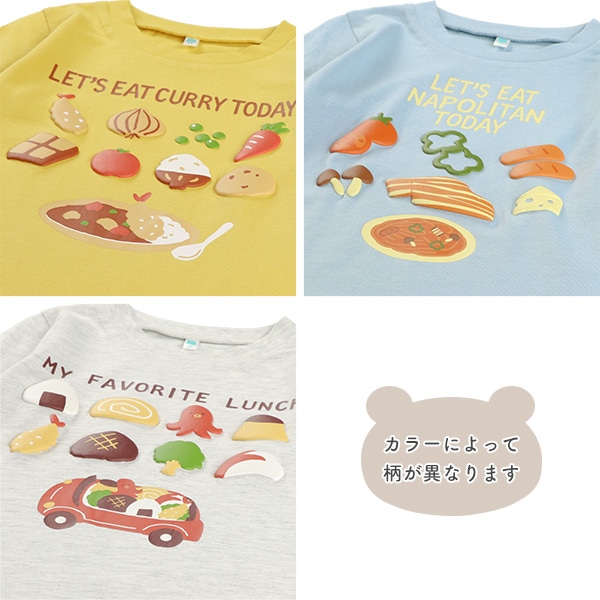 発泡プリント長袖Tシャツ