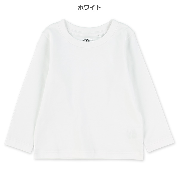 無地長袖Tシャツ