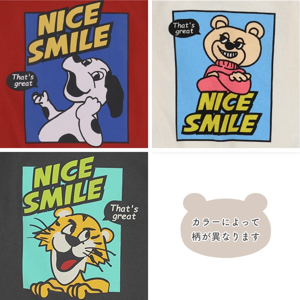 アメカジアニマル長袖Tシャツ