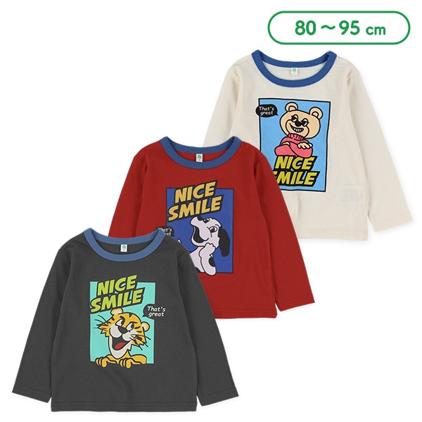 アメカジアニマル長袖Tシャツ | 西松屋オンラインストア