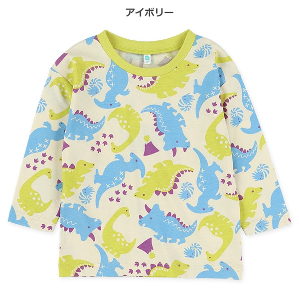 カラフル恐竜長袖Tシャツ