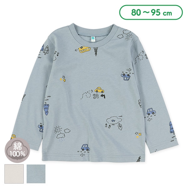 おでかけモチーフ総柄長袖Tシャツ