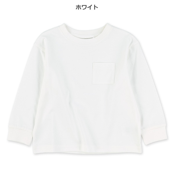 ポケット付きワイド長袖Tシャツ