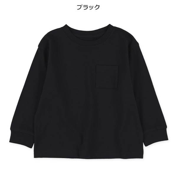 ポケット付きワイド長袖Tシャツ
