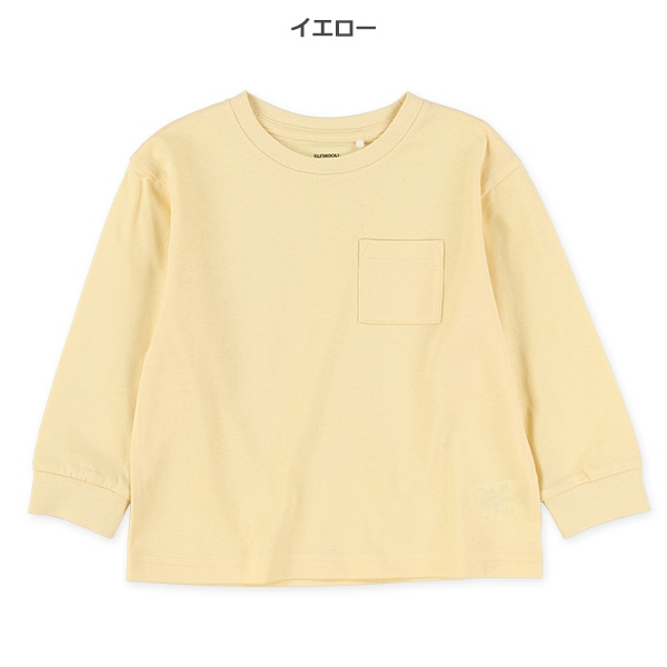 ポケット付きワイド長袖Tシャツ