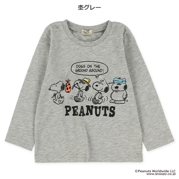 長袖Tシャツ（スヌーピー）