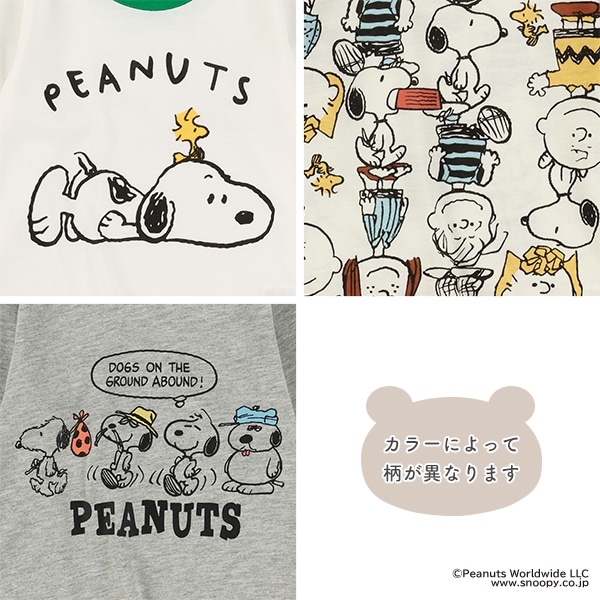 長袖Tシャツ（スヌーピー）