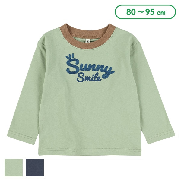 チェーンステッチロゴ長袖Tシャツ